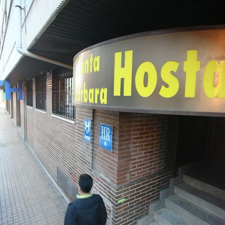 Hostal Santa Barbara 소리아 외부 사진